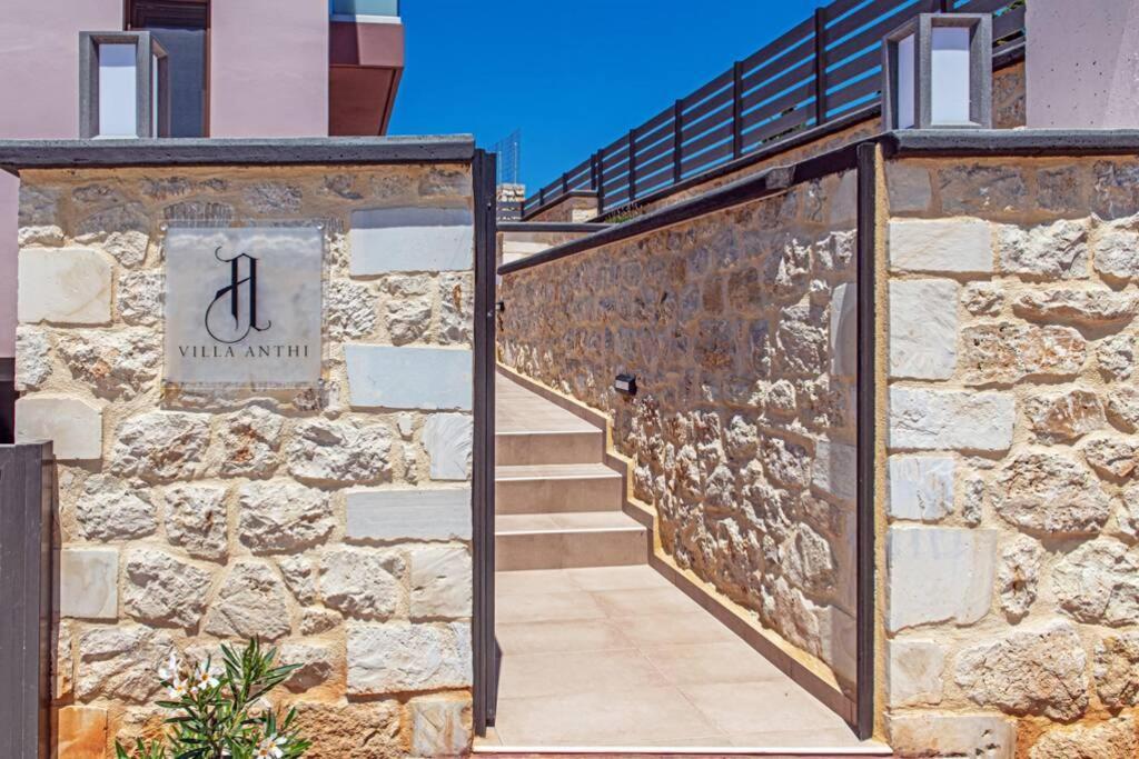 Villa Anthi, A Modern Villa With Salted Water Pool,Hot Tub & Bbq! Rethymno  Exterior photo